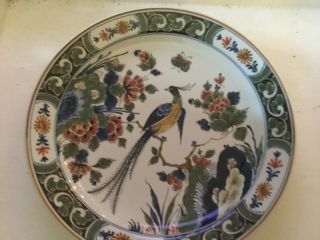 Vintage Delft Hand Painted Bird Of Paradise Platter 9 1/4” De Porceleyne Fles