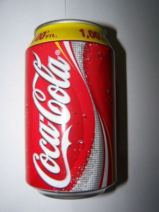 2007 Turkey Rare Coca Cola Top Opened Empty Can 114