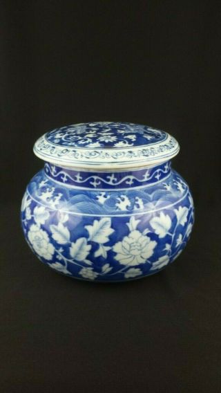 Vintage Chinese Blue & White Porcelain Lidded Large Jar/pot/tea Caddy 2