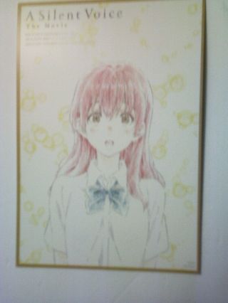 A Silent Voice Movie Promotional 2 Artworks Manga Shoko Shoya Art Card 9.  5x6.  5