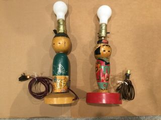 Vintage Japanese Kokeshi Doll Lamps,  Wooden,  Boy & Mother With Child
