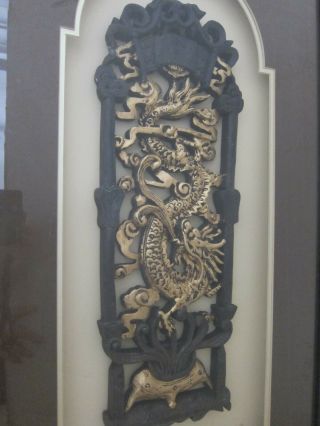 Chinese Dragon Hand Carved Painted Black & Gold Wood Wall Sculpture Framed 17x30