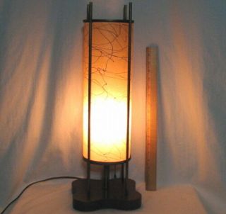 Unique Mid Century Vtg Wire & Wood Table Lamp With Printed Rice Paper Shade