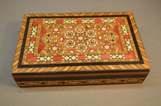 Old Vintage Middle Eastern Marquetry Inlay Bone Wood Intricate Design 6 " X 4 "