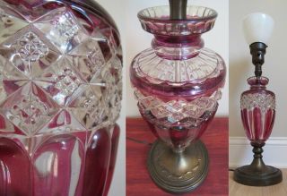 Torchier Table Lamp Vintage Antique Ruby Red Cut Glass Trophy Urn Waffle Shade