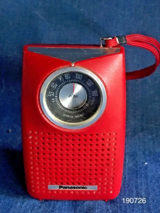 Vintage 1970s Mid Century Modern Red Panasonic Transistor Radio Am Model R - 1052