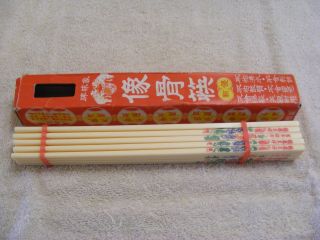 Vintage Imitation Ivory Chopsticks - 10 Pair