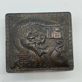 Vintage Asian Dragon Metal Trinket Box Hinged Lid,  Wood Lined Box,  Made In Japan