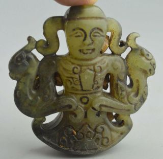 China Collectable Jade Carve Dragon Phoenix Around Child Lucky Unique Pendant
