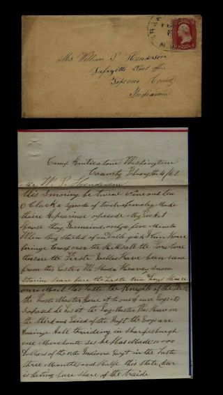 Civil War Letter - 12th Indiana Infantry - Rebel Cavalry Fire At Camp Antietam