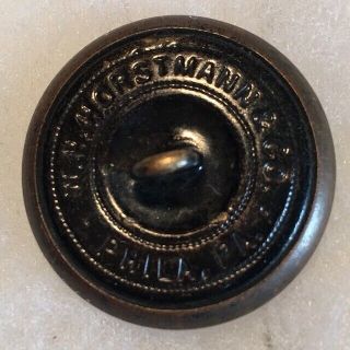 Civil War - Large U.  S.  M.  C.  Coat Button 1 1/8 
