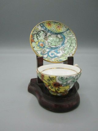 Vintage Rosina Bone China Miniature Cup/saucer,  Stand