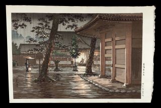Vintage Tsuchiya Koitsu Japanese Woodblock Print Sengakuji Temple Night Japan