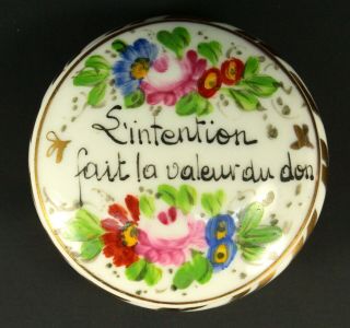 Antique French SEVRES - Style Hand Painted Porcelain Gift Vanity Trinket Box 2