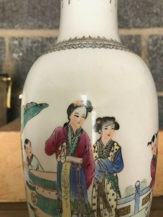 Porcelain Chinese Vase With Mom And Sons