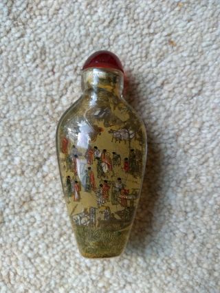Vintage Chinese Glass Snuff Bottle Painted Inside Hand Painted Rural Scene