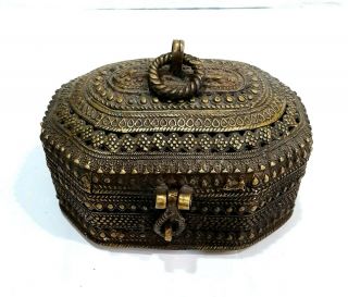 Antique African Benin ? Brass Or Bronze Decorated Octogonal Treasure Trinket Box