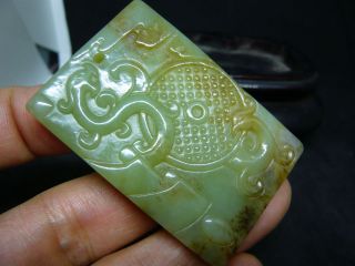 Chinese Vintage Sinkiang Jade Swaying Dragon Phoenix Bi Vein PEI Totem Carving 3