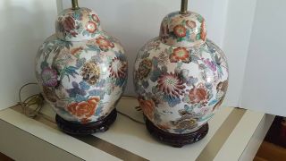 Vintage Chinese Ginger Jar Vase Lamps Floral Birds Decorated