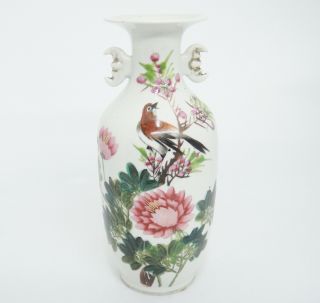 Antique Vase Hand Painted Pink Flowers Bird Chinese Characters Handles China 8 "