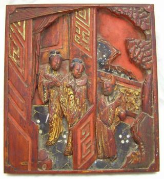 Antique Chinese Wooden Carved Plaque Wood Gilt Paint Red Figures 3d Wall China