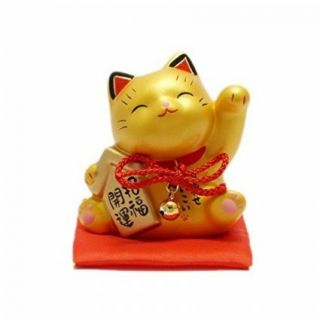 Japanese Lucky Cat Maneki Neko Gold Yakushi Kiln Mino Porcelain,  Made In Japan