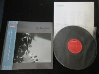 Chet Baker Singin In The Midnight Japan Vinyl Lp W Obi In 1987 Harold Danko Jazz