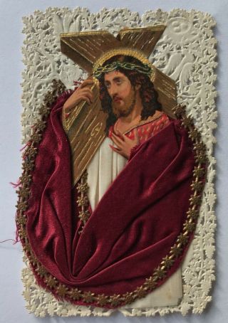 Antique Holy Card Vintage Canivet Lace Jesus W Cross Real Fabric Cover Cloth