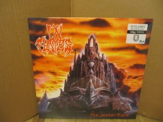 In Flames The Jester Race Lp 2014 Re - Issue 180 Gram Vinyl