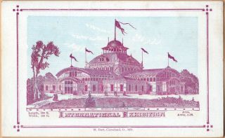 Victorian Trade Card - 1876 Centennial Philadelphia World 