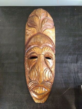 Vintage African Tribal Mask Hand Carved Wood Wall Hanging 18”