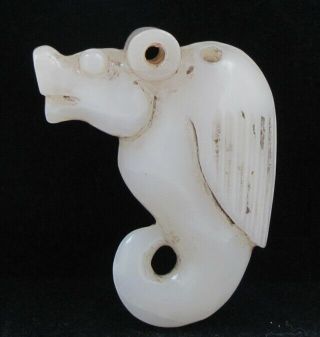 China Exquisite Hand - Carved Mythical Animal Hetian Jade Pendant - 2.  3 "