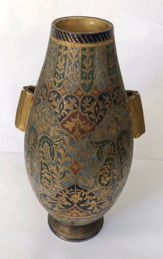 Antique Royal Bonn Gold Gilt Hand Painted Vase - 9 " Tall Nr