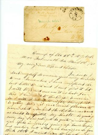 Civil War Cover,  Letter Postage Due Captain To Wife 64th Ny Volunteers Petersburg