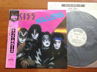 Kiss Killers Promo 1982 Japan Lp White Label W/obi 28s - 58 Best Of Greatest Hits