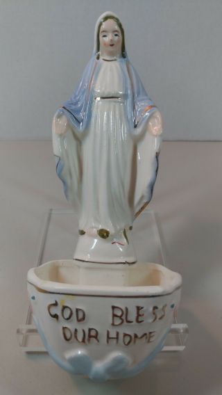 Vintage Mother Mary Madonna 7 " Small Holy Water Font Religious