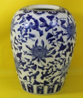 Large Chinese Ceramic Vase Oafi2rg