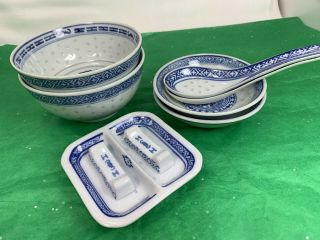 9 Pc Vintage Rice Eyes Blue Dragon China Bowls Spoons Chopstick Rest Sauce Dish
