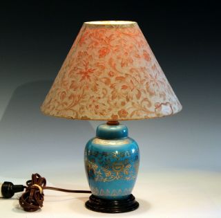 Old Vintage Japanese Asian Porcelain Gilt Blue Ginger Jar Lamp