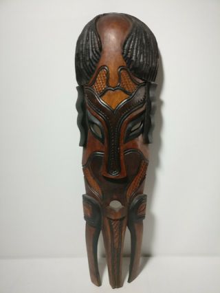 Large Hand Carved Wood African Tribal Mask Wall Hanging Folk Art