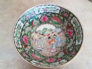 Chinese Ceramic Bowl, .  4 5/8 " Tall,  10 " Diameter.