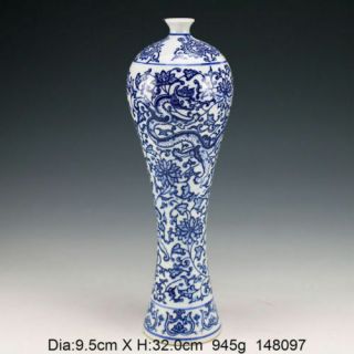 Exquisite Chinese Vintage Handwork Porcelain Painting Flower Dragon Vase