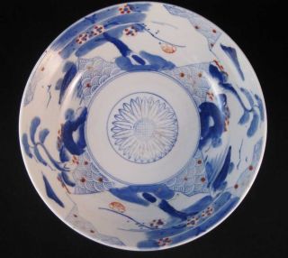 Vintage Japanese Hand Painted Cobalt Blue,  White & Red Watercolor Serving Bowl