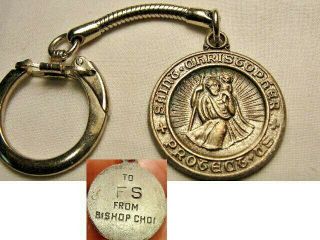 Vtg U.  S.  Military G.  I.  St.  Christopher Medal From Bishop Choi Key Chain Vietnam