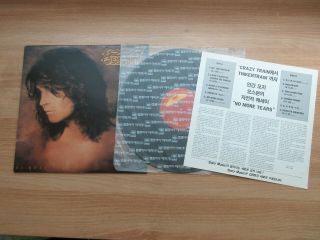 Ozzy Osbourne - No More Tears 1991 Korea Orig Lp Record Vinyl Insert Rare