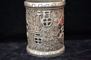 Collectible Chinese Old Tibet Silver Case Hollow Out Bat Big Brush Pot Aoo Rn