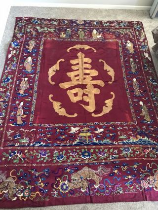 Large Vintage Chinese Silk Tapestry