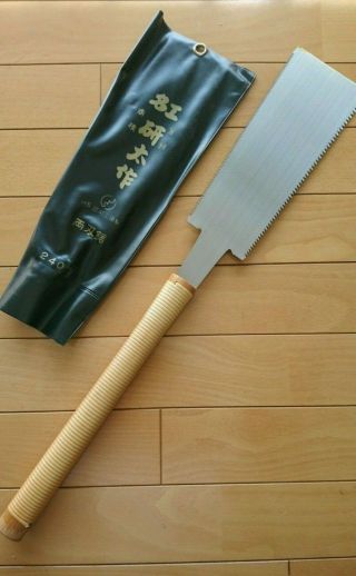 Japanese Nokogiri Ryoba Pull Saw Double Edged 240mm Carpentry Tool Japan Blade