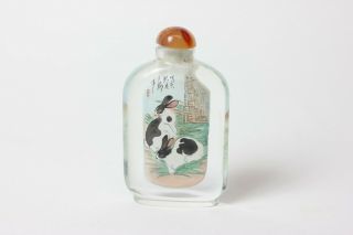 Chinese Snuff Bottle Reverse Glass Painting Of Four Rabbits Signed,  China