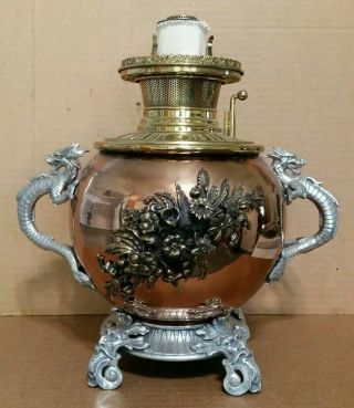 Bradley & Hubbard Oil Lamp,  Dragons - North Wind Awesome Not Electrified,  1890 